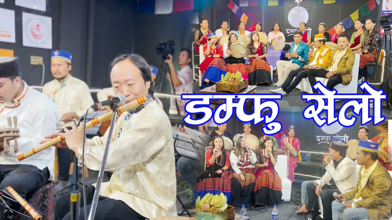 Behind The Scenes Damphu Selo Shooting | Nagendra Rai | #DamphuSelo #DamfuSelo