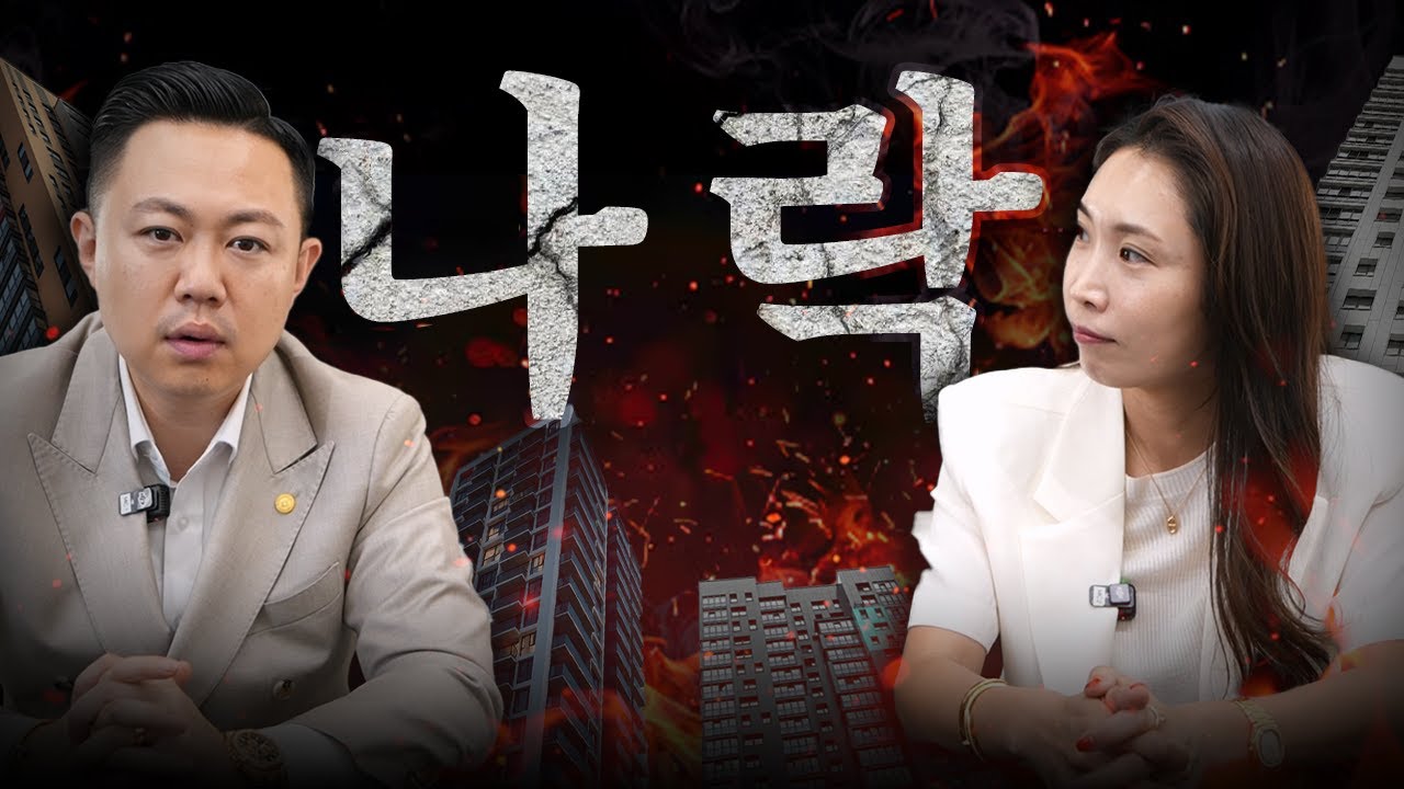 사업 실패...솔직하게 말씀드리겠습니다