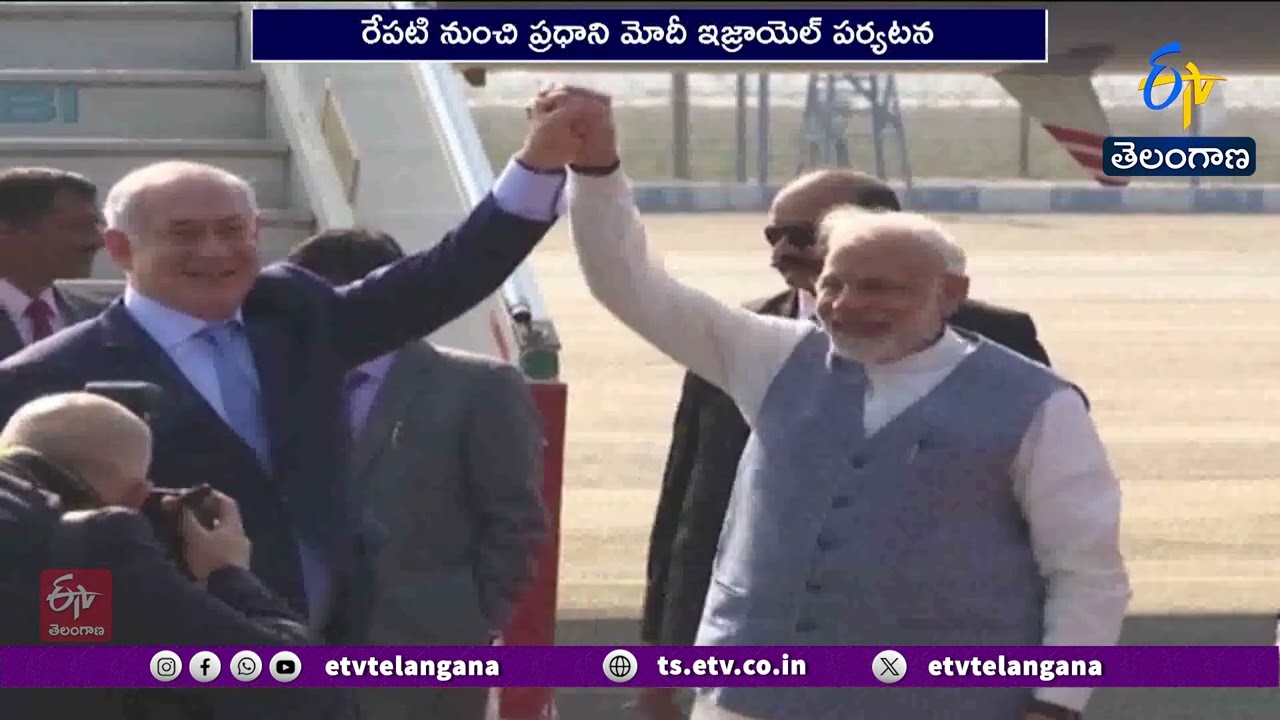 PM Modi to Visit Israel After 9 Years | Modi-Netanyahu Talks on Defence & Gaza