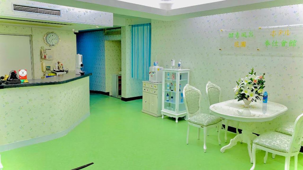 #ReviewHotel #Review Hotel Hoshi Kaikan