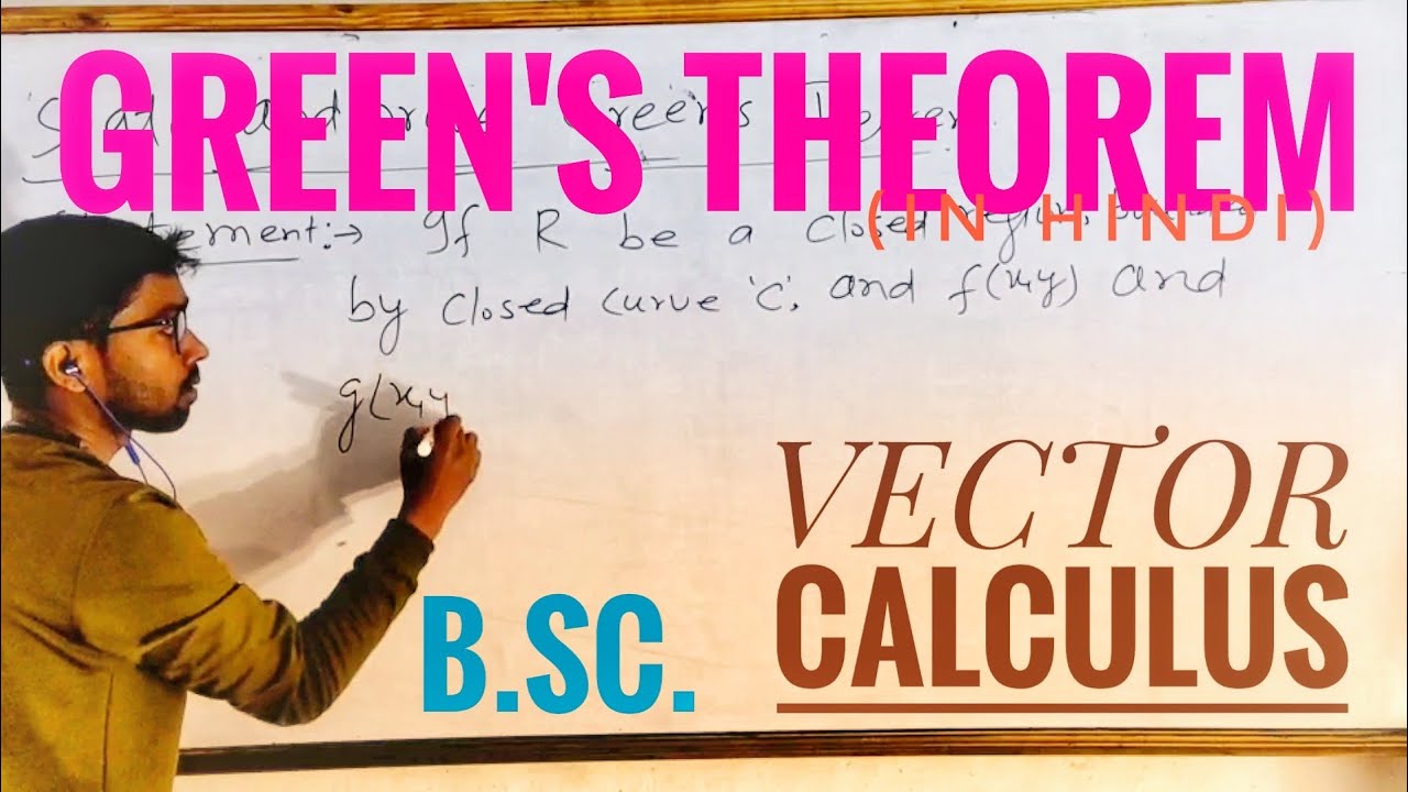 Vector Calculus State and prove Green's theorem  || BSC MATHEMATICS #maheshmathematicsclasses