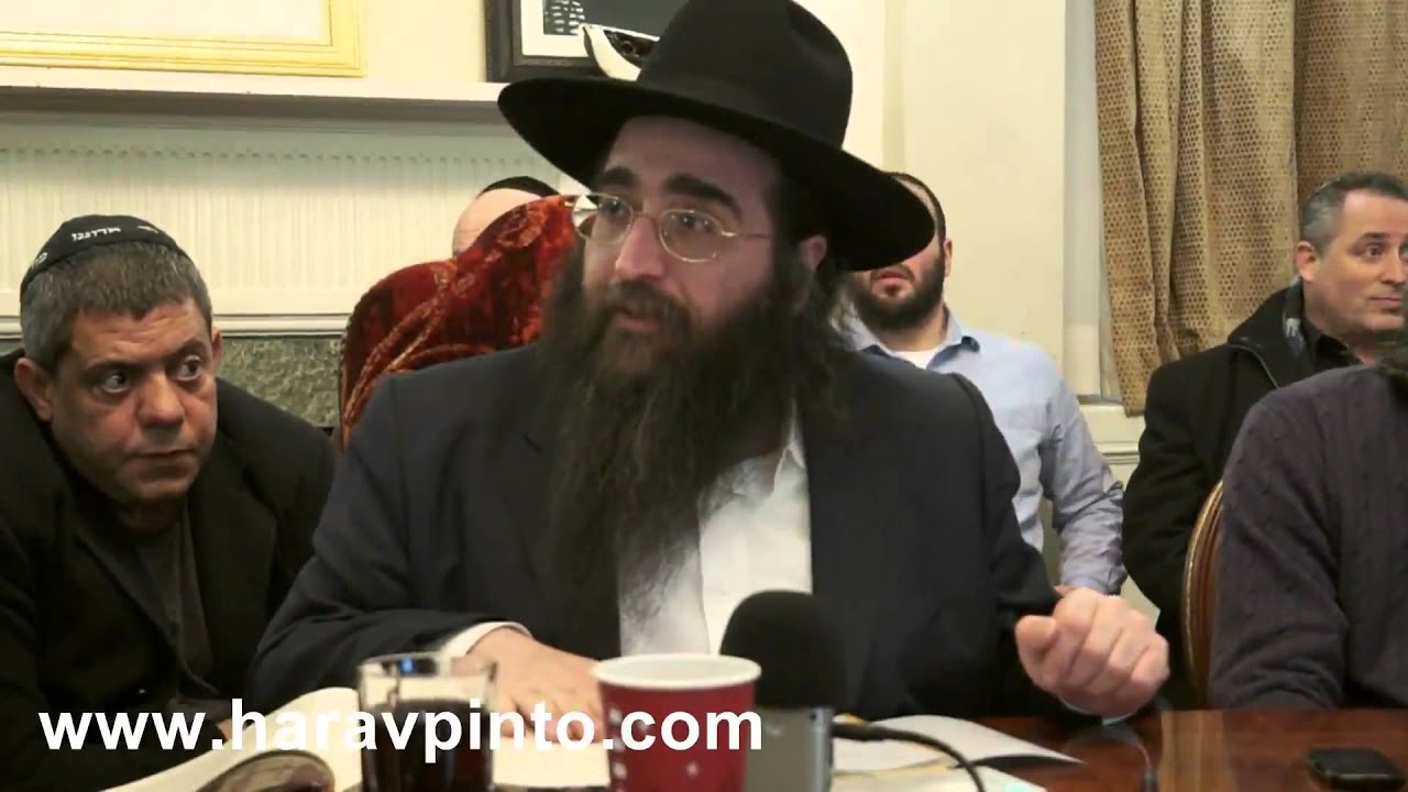שיעור בנושא הצדקה -הרב פינטו שליט