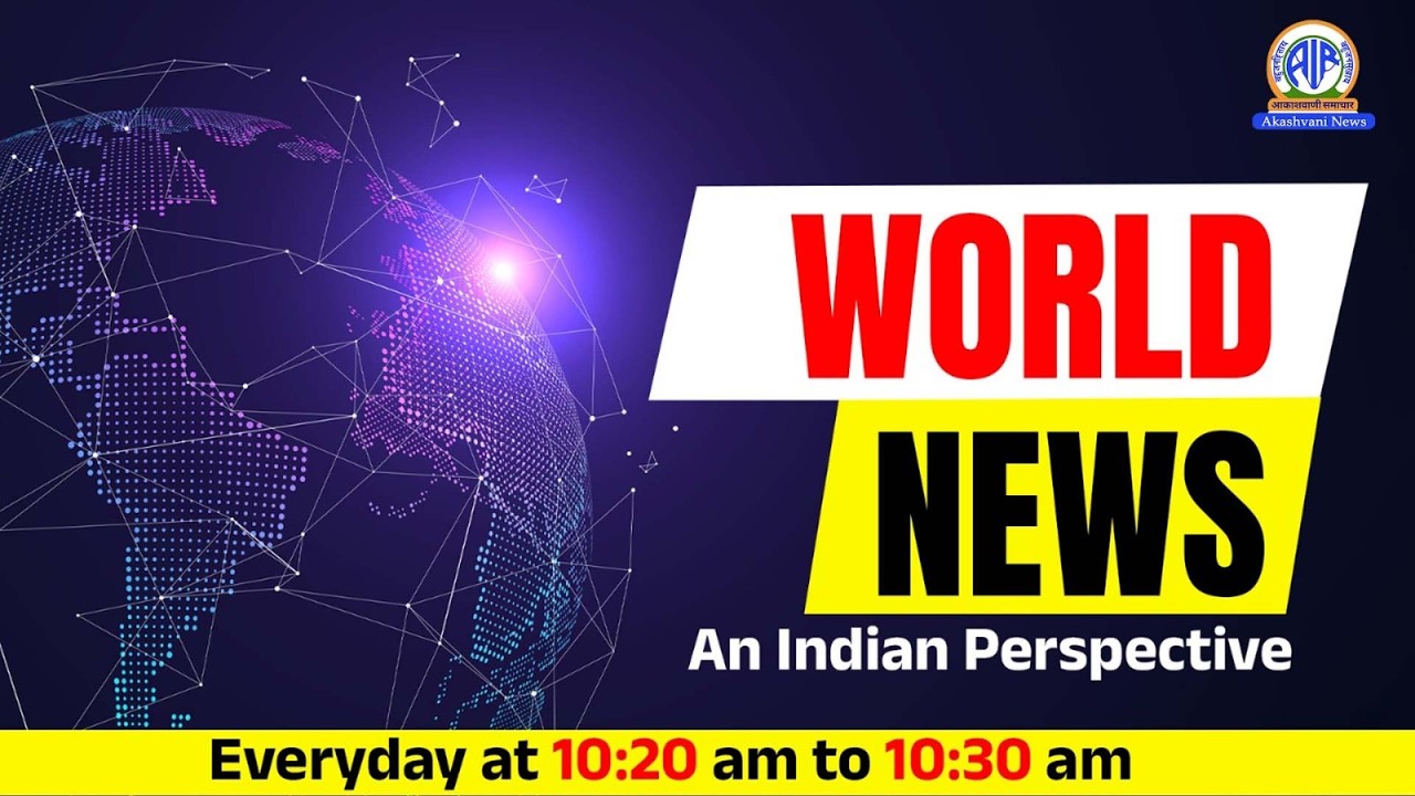 World News Morning । 14 March 2026