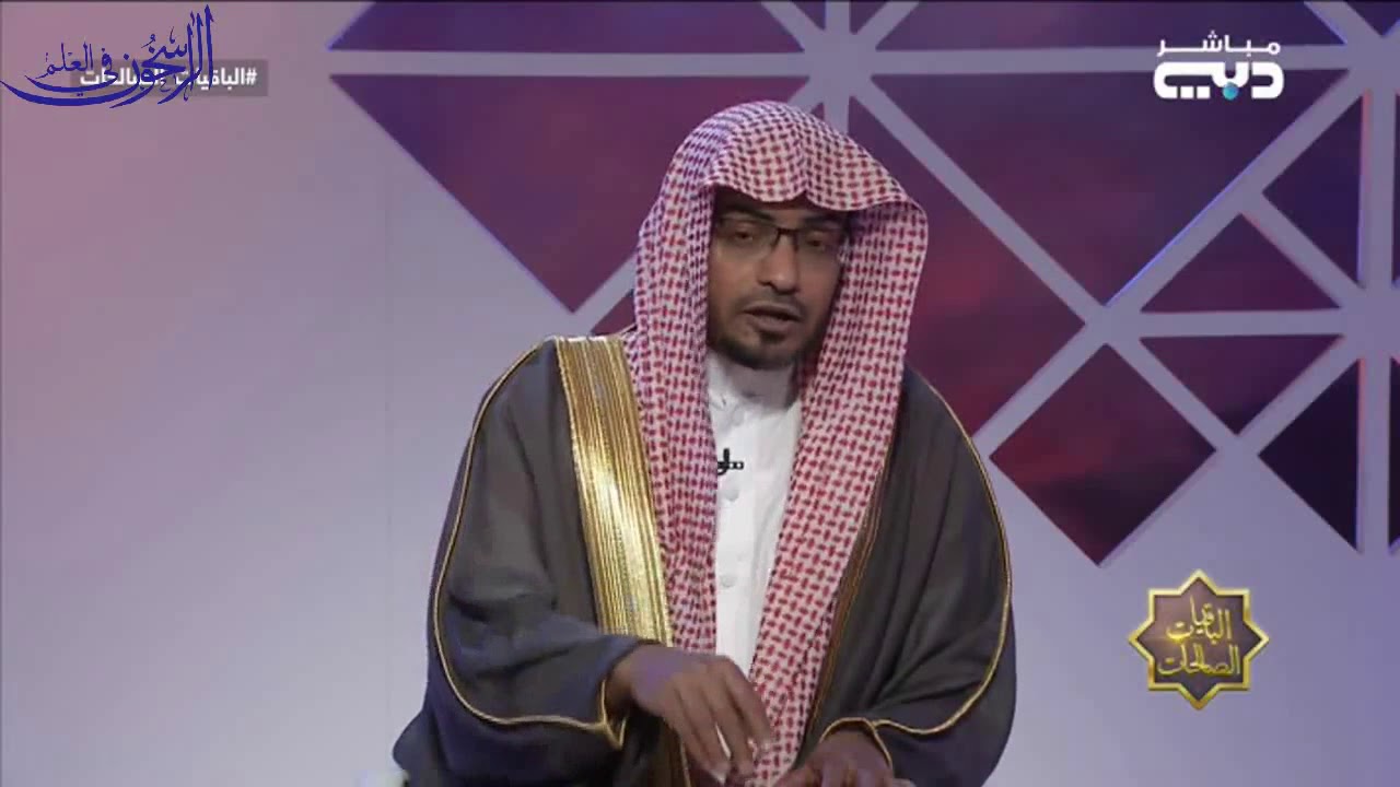 تفسير قوله تعالى: 
