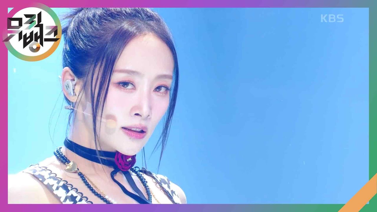 5!6!7!8! - 니콜(Nicole) [뮤직뱅크/Music Bank] | KBS 240614 방송