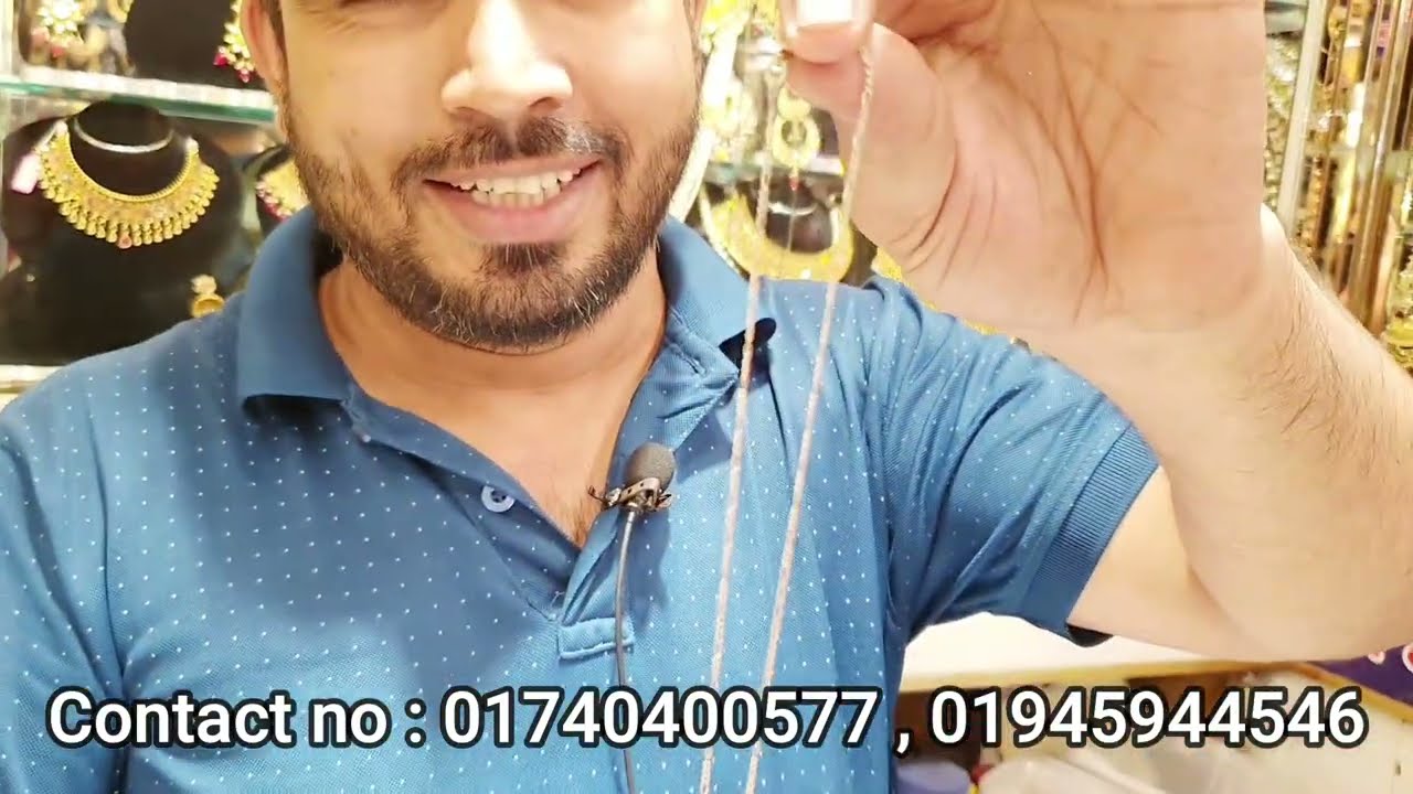 ইটালিয়ান রুপার দড়ি চেইন,বেনী চেইন স্বর্ণের পলিশ করা চেইন / Forazi channel