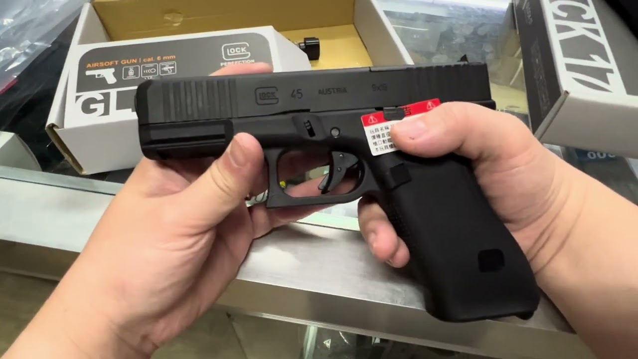 UMAREX | GHK G45 G5 MOS ❤️❤️❤️