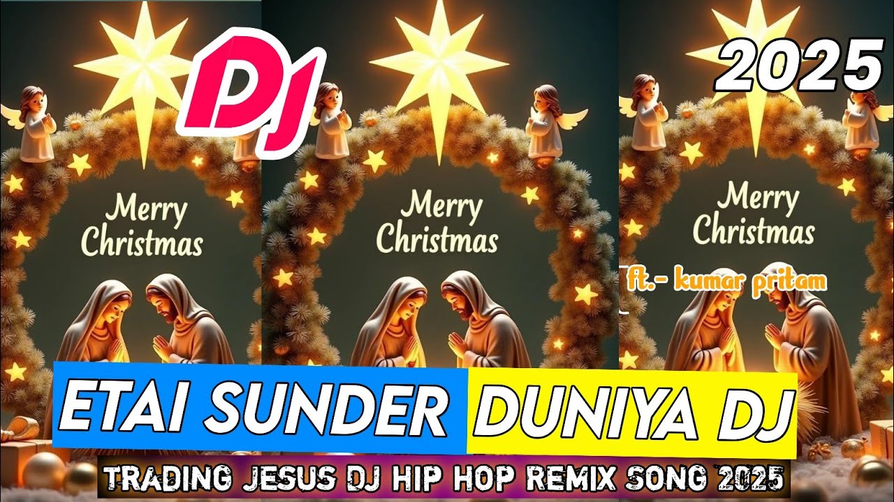 Jesus Hip Hop Dj Song // Etai Sunder Duniya Banale New Jesus Dj Remix Song 2025 | Dj Deepak Jashpur