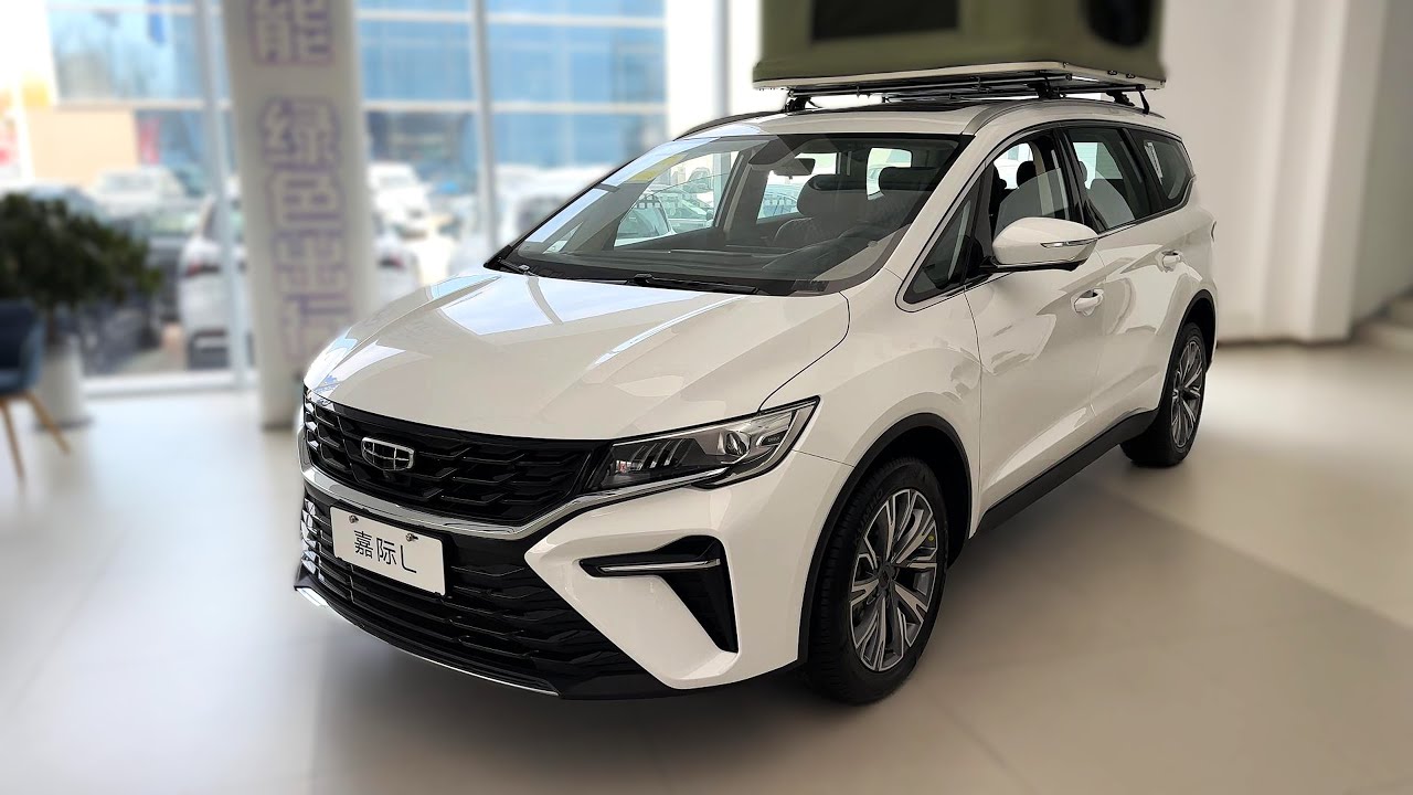 2025 Geely Jiaji L MPV 1.5T 7DCT Walkaround—China Auto Show | 4K