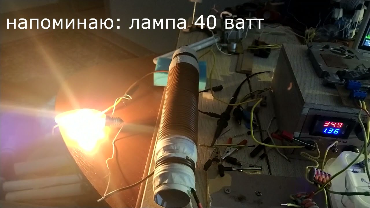 Попытка повторить Бунка ч3.