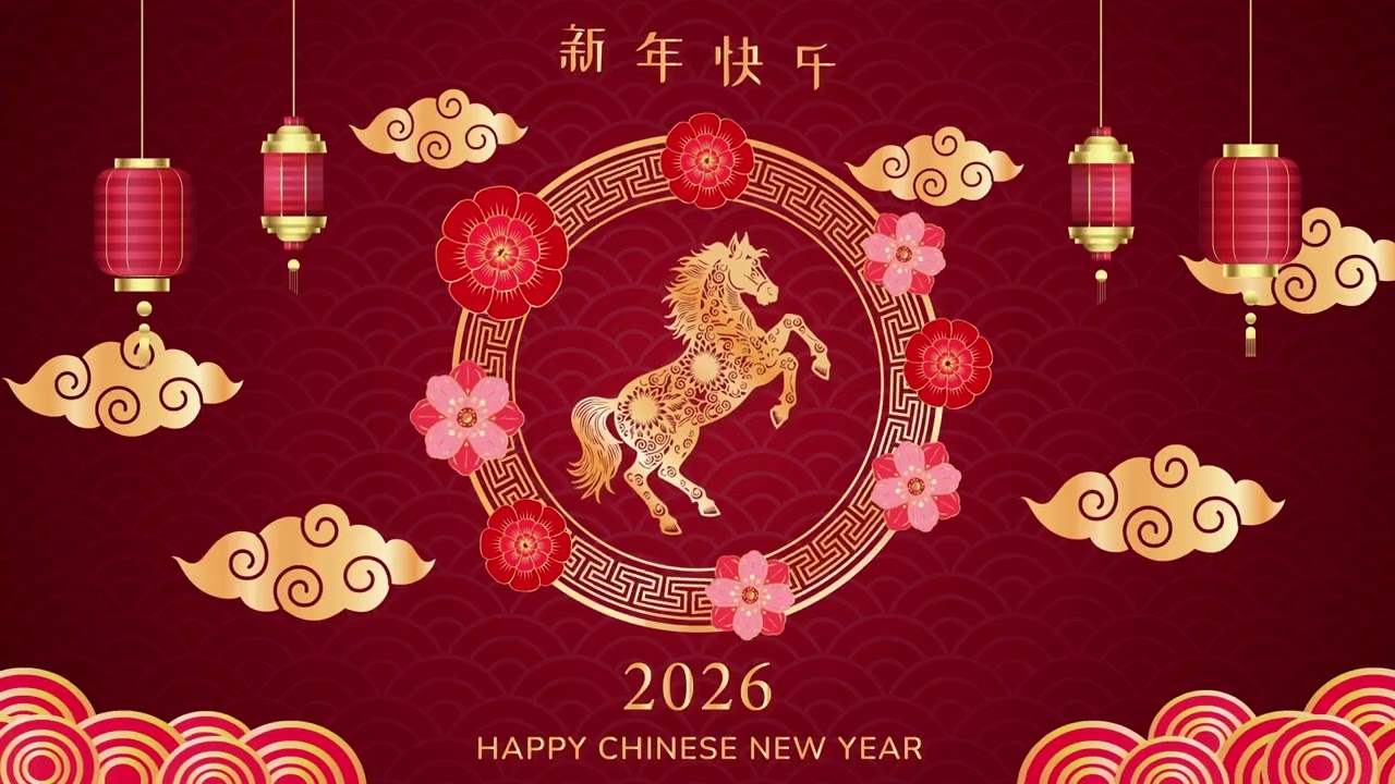 Chinese New Year: Words and Stories 马（horse）