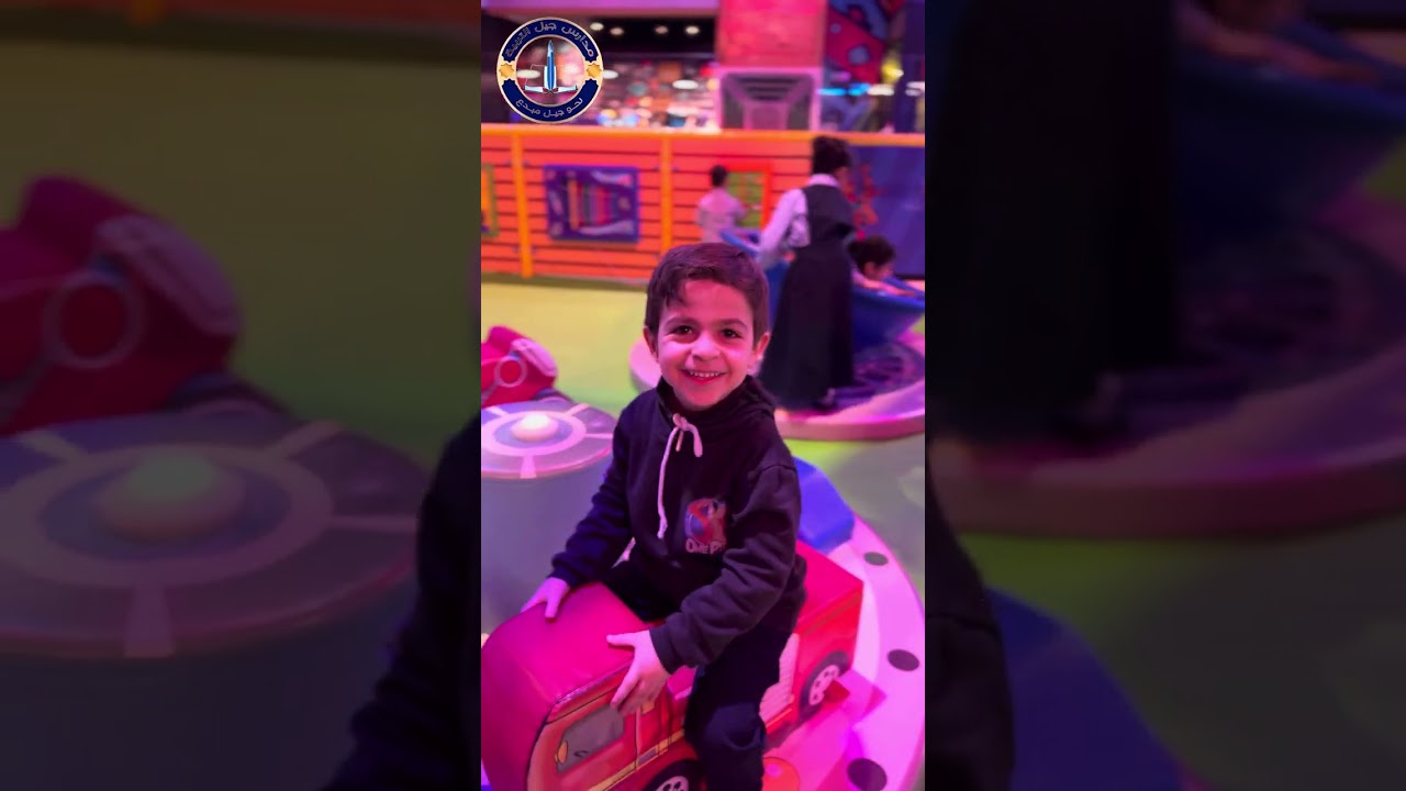 ⁨رحلة الى جامبولين ⁩