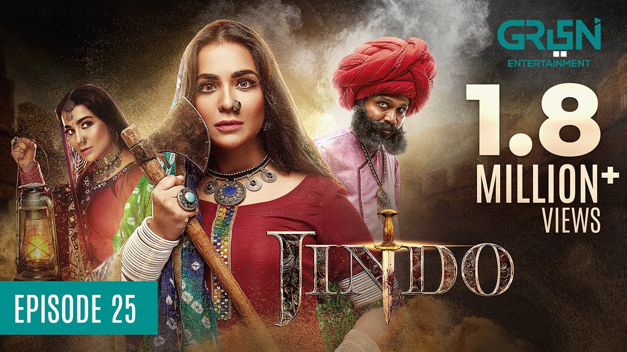 Jindo Episode 25 | Humaima Malick | Digitally Presented By Ensure | Powered By Ufone | 27th Dec 2023