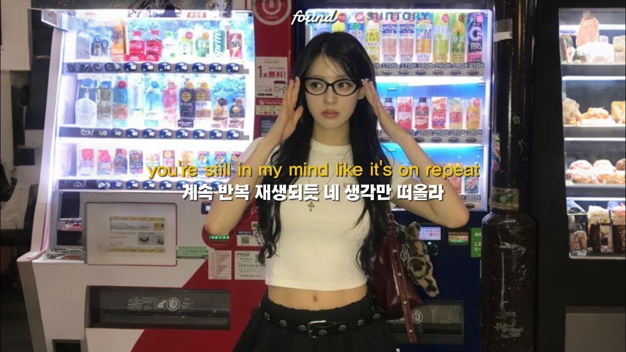 𝐏𝐥𝐚𝐲𝐥𝐢𝐬𝐭 틀자마자 제대로 Hip 충전😎🎧 | 감성힙합 R&B 인디 플레이리스트