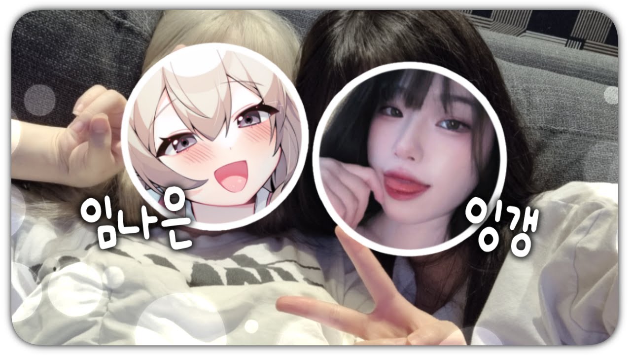 현실에서 