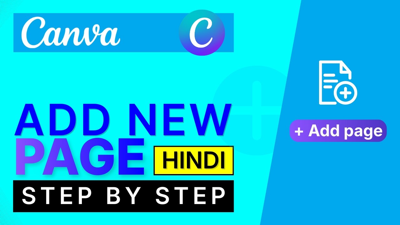 Where is Add New Page in Canva 2026? | Step by Step | MAHIRGRID