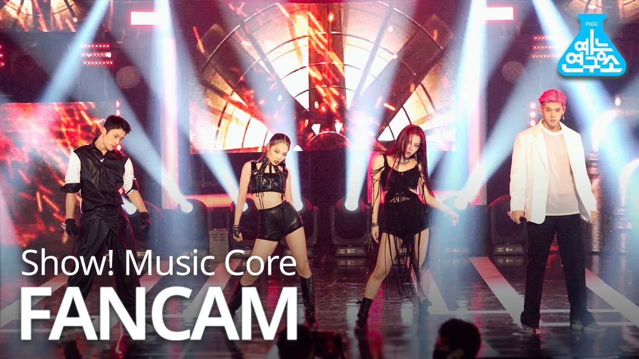 [예능연구소 4K] 카드 직캠 'GUNSHOT' (KARD FanCam) @Show!MusicCore 200829