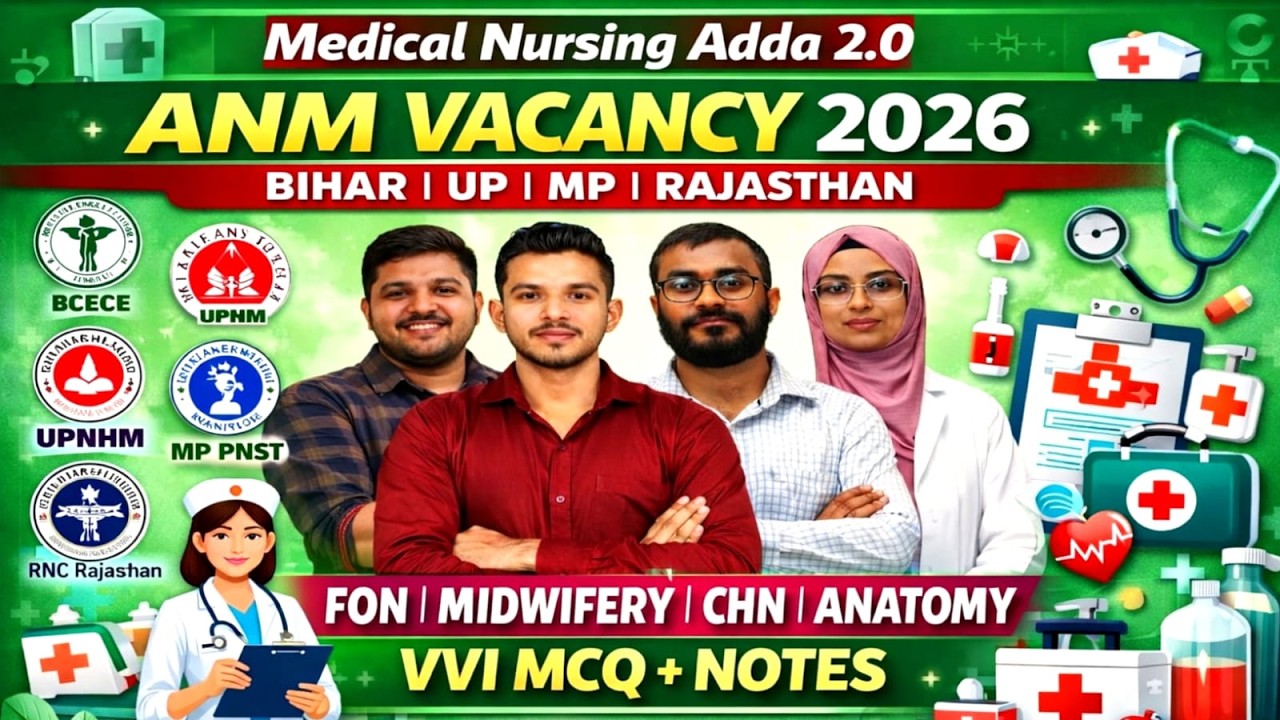 ANM Vacancy 2026 | OBG + Anatomy Physiology + FON | VVI MCQ //  Bihar UP MP Rajasthan Nursing Exam