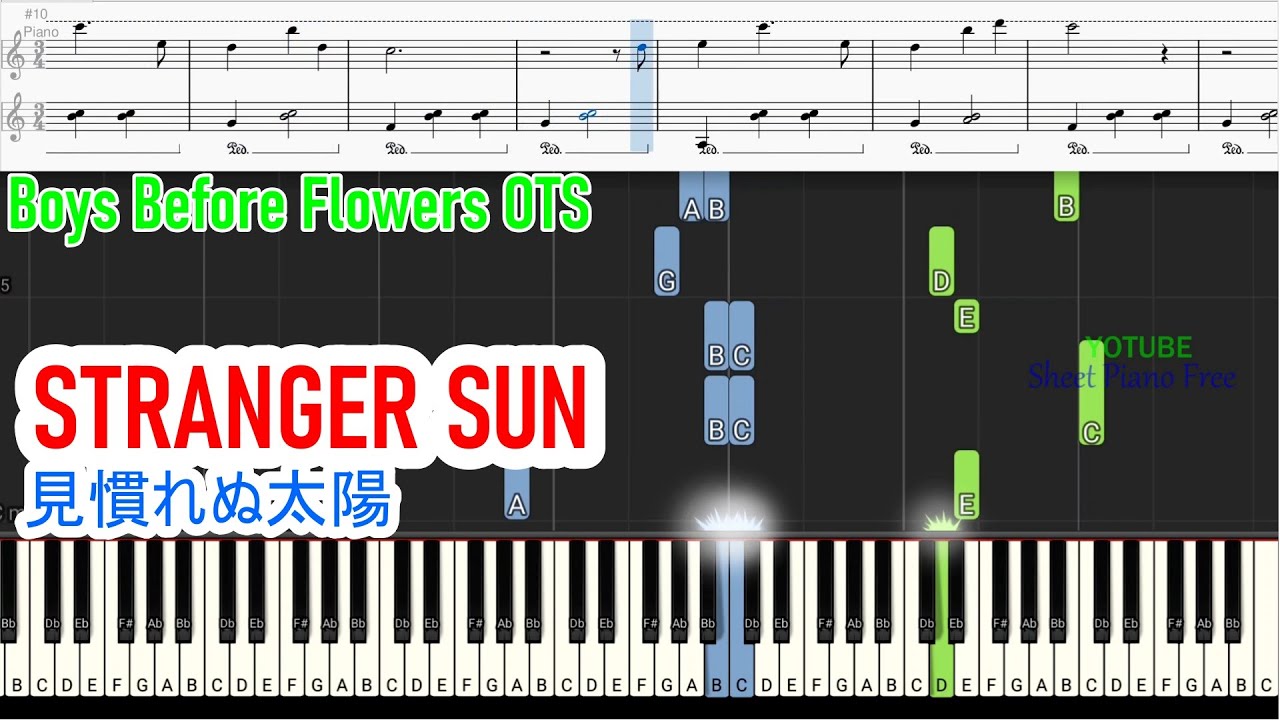 STRANGER SUN (見慣れぬ太陽) - Boys Before Flowers OTS | Sheet Free