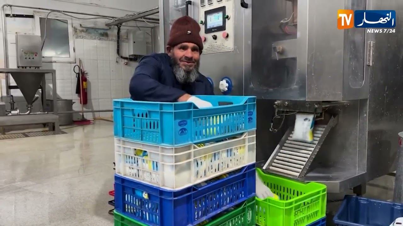 النشرة الأمازيغية لظهيرة الأربعاء 21 جانفي 2026
