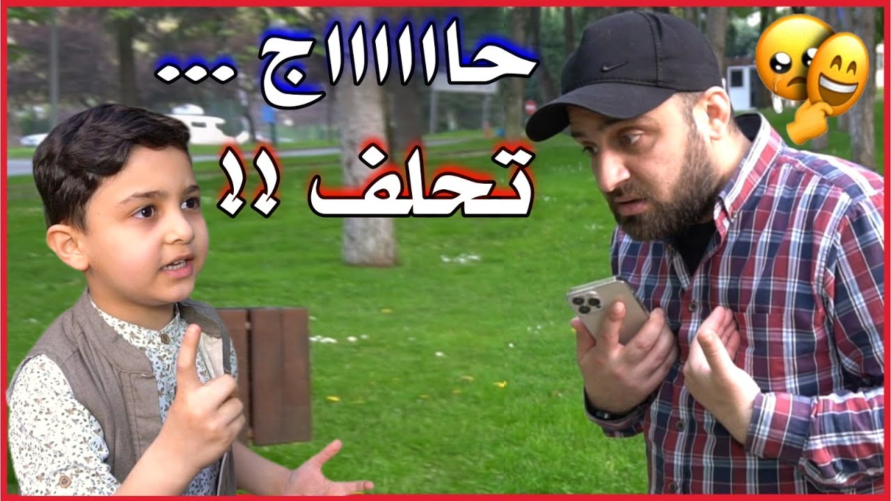 الكثير من الناس يقع في نفس هذه المشكلة من غير ادارك🤦‍♂️ 