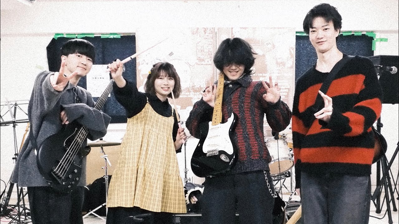 【卒ライ2026Day1】FCにるぶぁーな