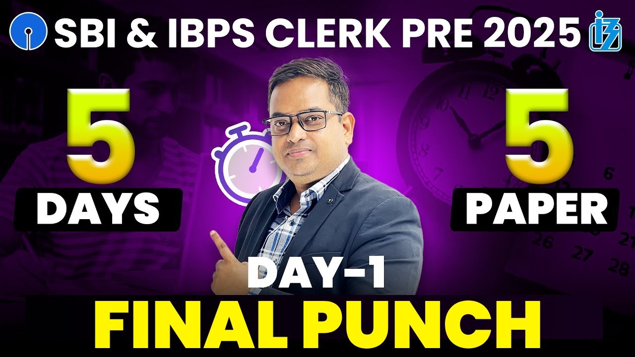 🔥 SBI CLERK 2025 🚀 SBI CLERK FINAL PUNCH 📘 SBI CLERK ENGLISH 🎯 ENGLISH BY SANTOSH SIR