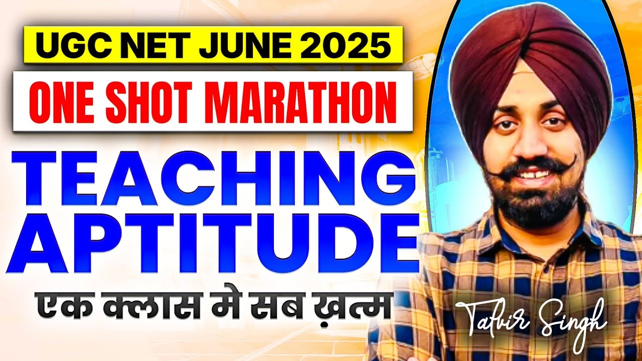 One Shot Marathon II Teaching Aptitude  By Talvir Singh