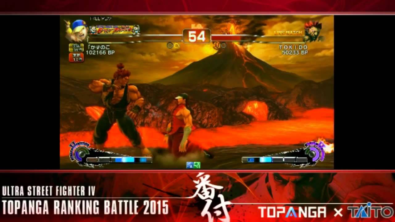 TRB 2015 - Kazunoko (Yun) vs. Tokido (Akuma) Semi Final *Jul 25, 2015