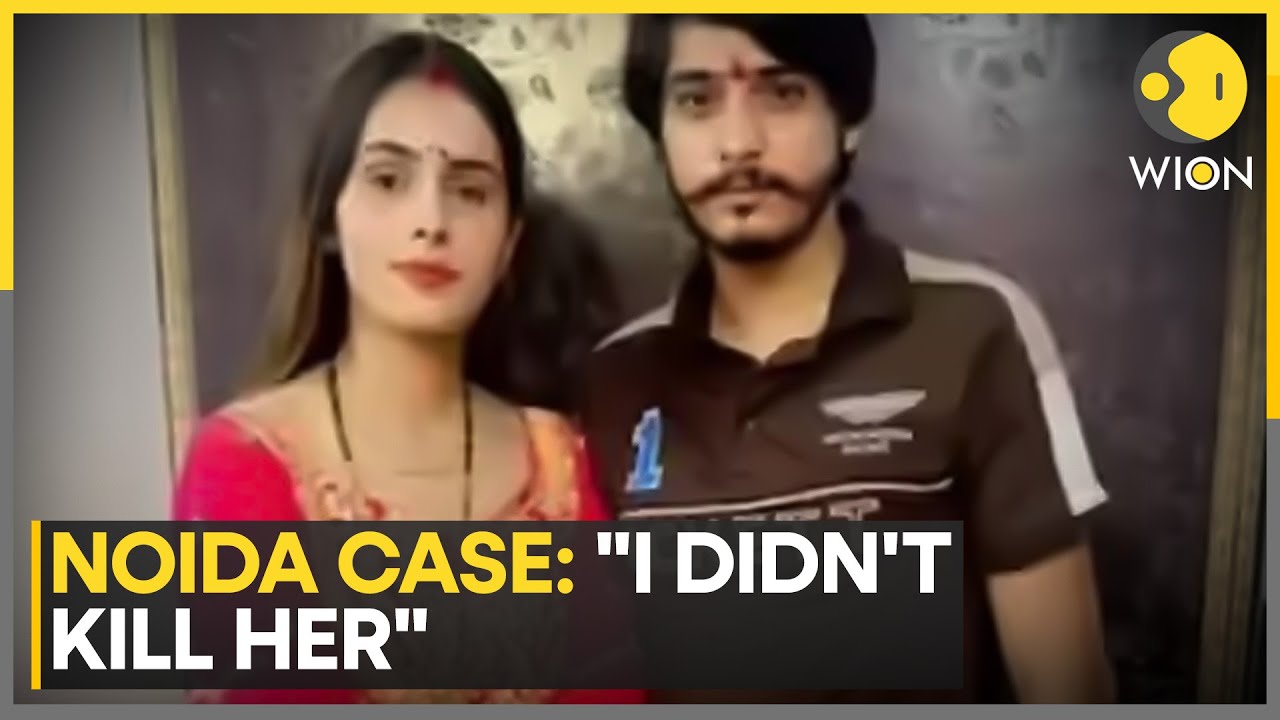 Noida Dowry Murder: Victim's Husband Denies Allegations, Says Wife Dies Herself| WION