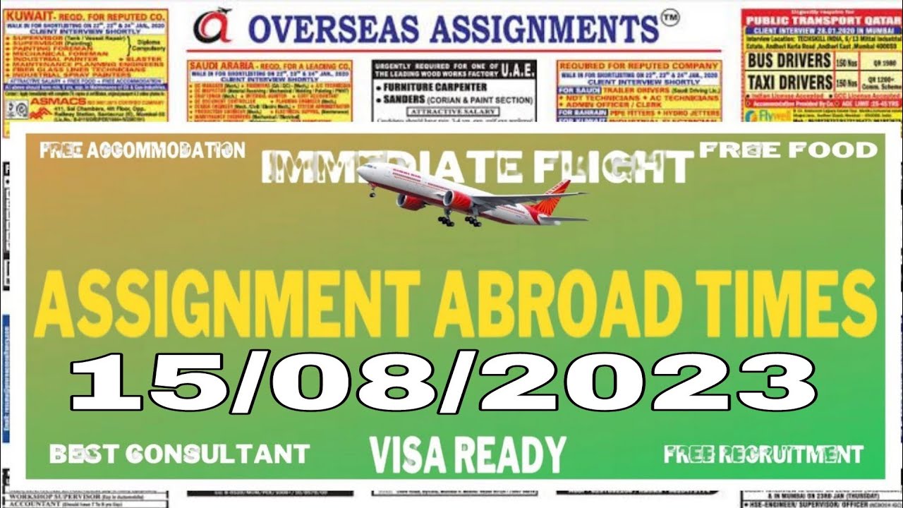 Assignment Abroad Times Today Newspaper 15/8 ||gulf job vacancy 2023||