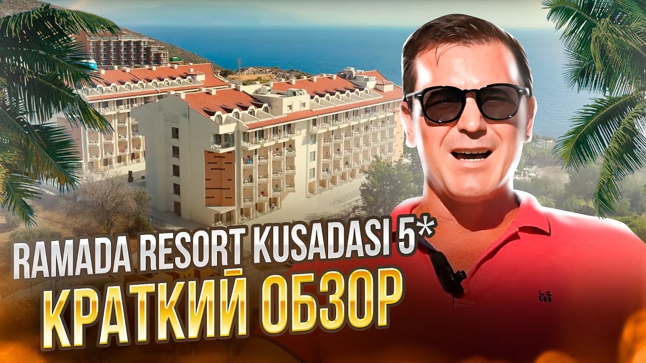 Собственный номер в отеле 5* по цене однушки в Москве!