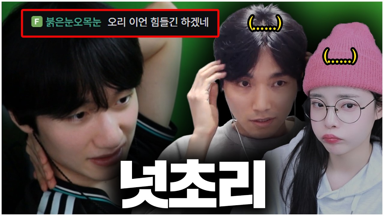 팀 픽스 완료! 하지만 갈 길이 멀다 [멸망전 EP.02]