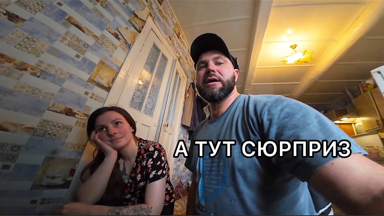 Учим детей самостоятельности. Подготовка к новому этапу ремонта.