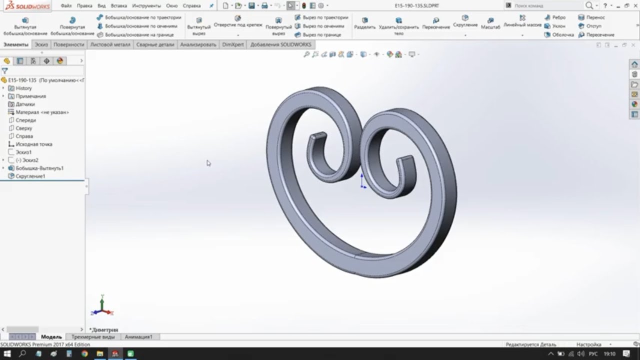 Проектирование холодной ковки в SolidWorks. Добавление в библиотеку