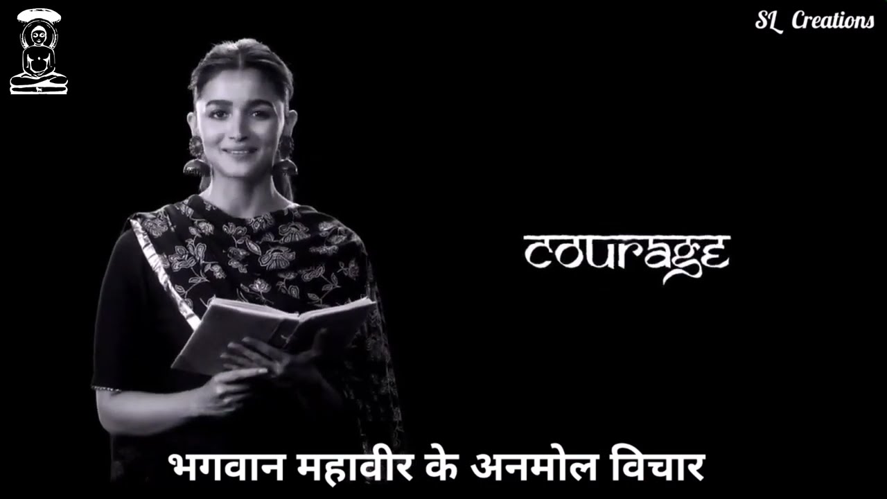 Mahaveer Jayanthi | Bollywood Actors| few sayings by Lord Mahaveer|Featured by  Bollywood Actors