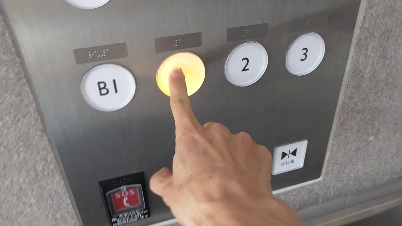 広島大学医学部付属病院・外来棟のエレベーター（三菱製・寝台用）MITSUBISHI_elevator_for_beds