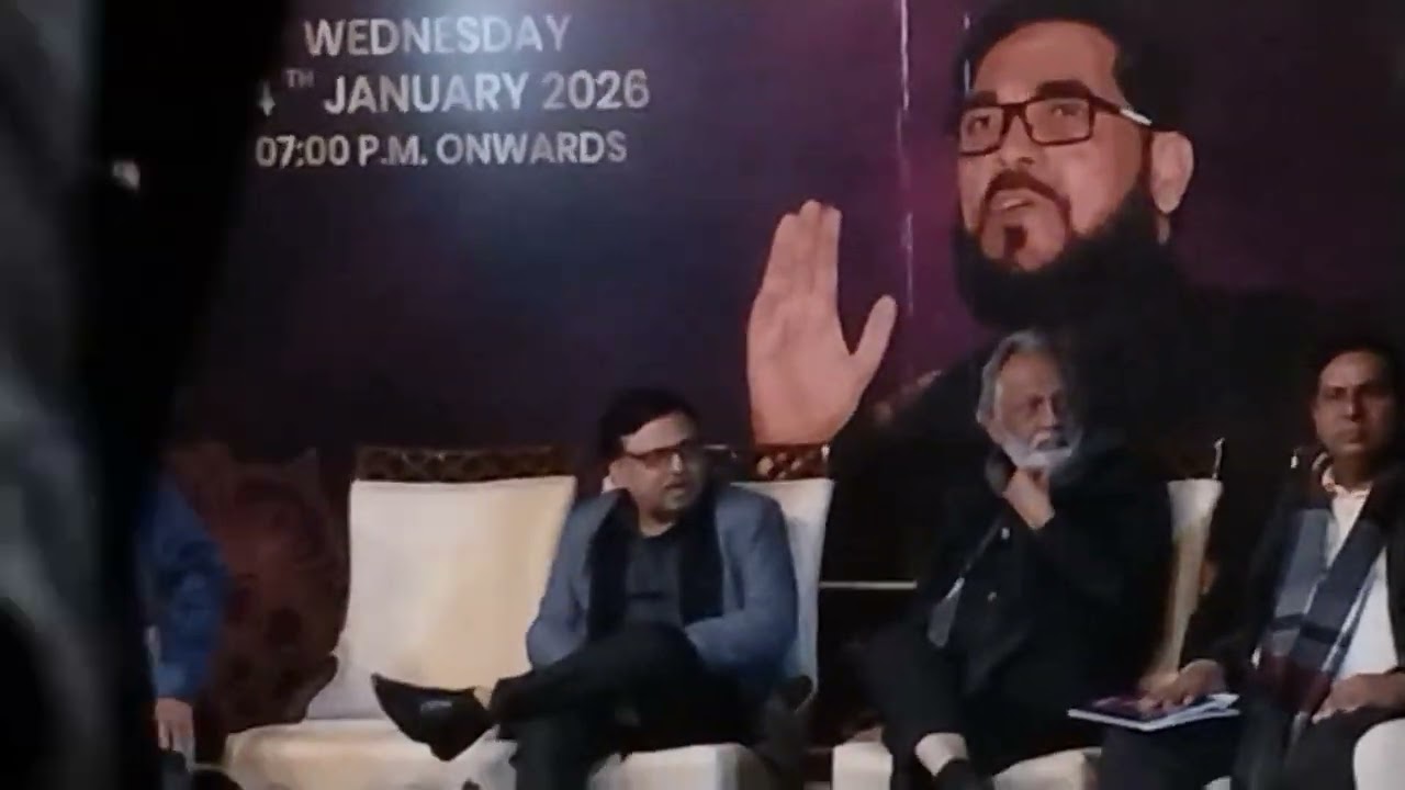 Ustad Shayar Janab Saleem Siddiqui Gazali Mushaira (Kanpur)