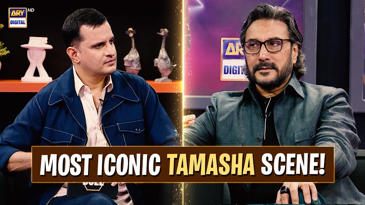 What Was the Most Memorable Part of Tamasha Seasons? | Adnan Siddiqui | Buzz