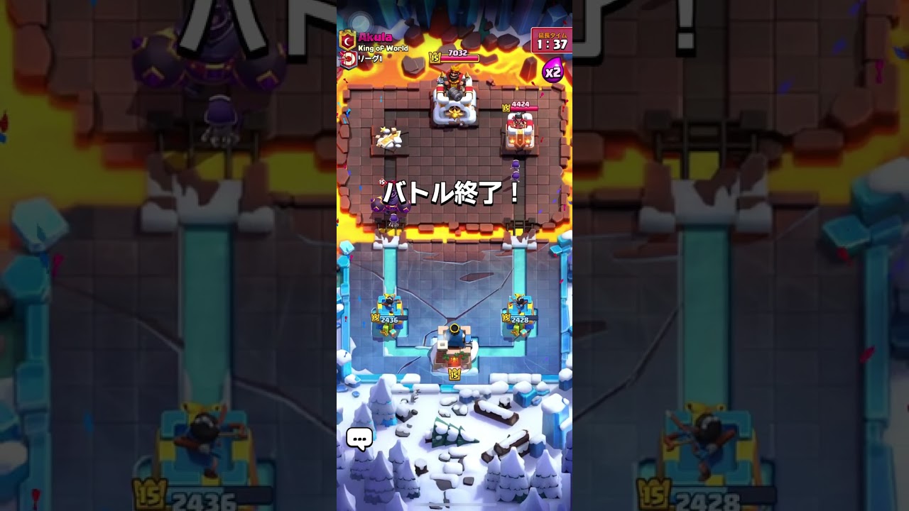 【クラロワ】2日後重大発表！の前にちょっくら対戦していくよ。YouTube！YouTube！YouTube！