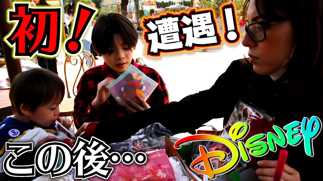 ディズニーシー あのディズニー系YouTuberに初遭遇！初めまして！サルタンズオアシスで作戦会議！