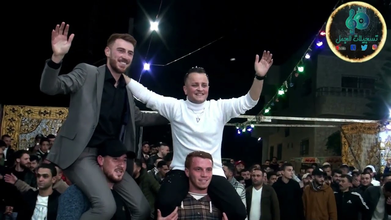 حفل تخريج شاعر الشبيبه حموش الفنان ايهم البشتاوي الفنان حسين أحمده و معتصم العُمر المخرج صقر الجمل