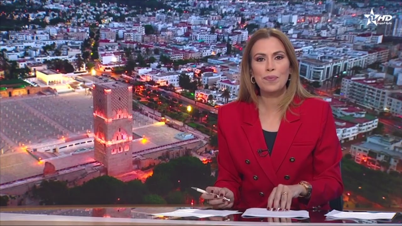 الأخبار الظهيرة الأولى 23:02:2024