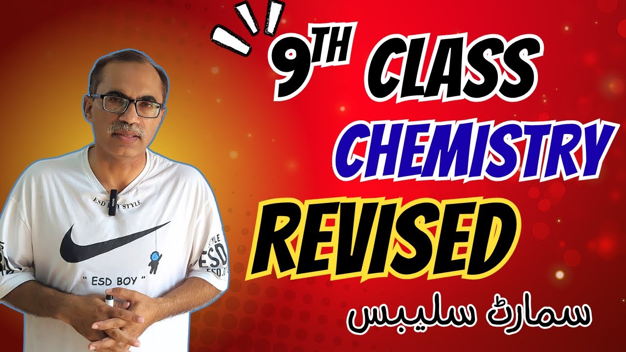 9Th Class Chemistry Revised Smart Syllabus 2025