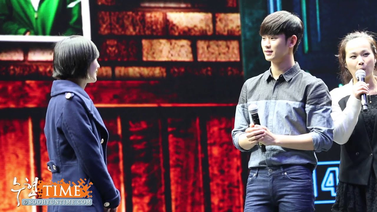 [SoohyunTime.com]140323 김수현FM in 상하이 Wishing Tree 팬이벤트 한국어를 가르쳐주기 by Peach