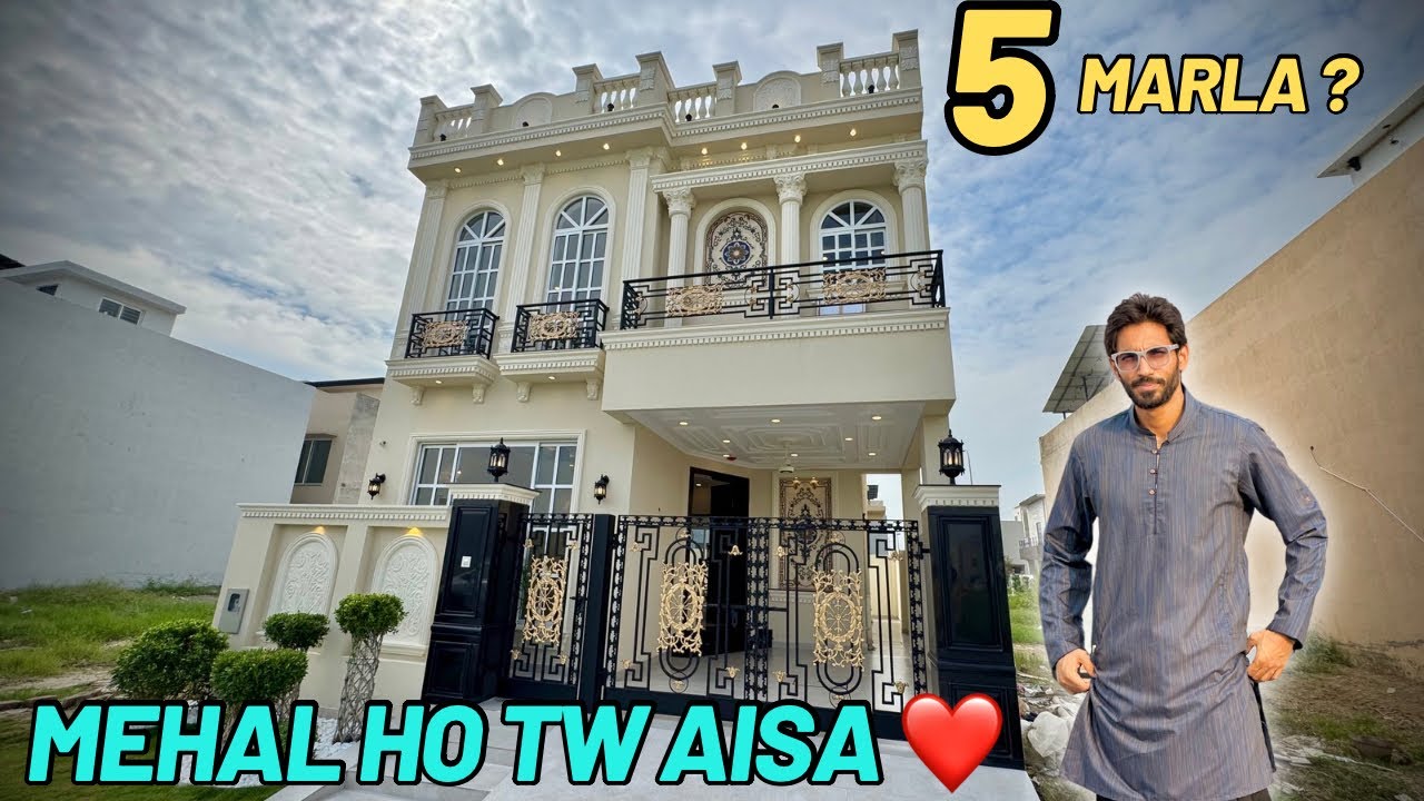 MOST-LUXURIOUS 😍 5 MARLA (MIND-BLOWING 🤯DESIGN) House For Sale in DHA 9 Town Lahore