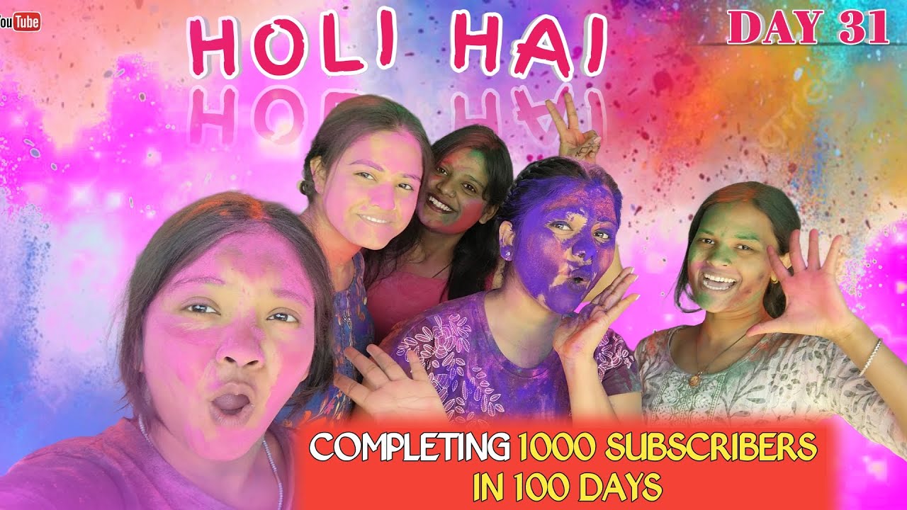 Holi hai!!! || priyanka's world || #new #vlog #viral 