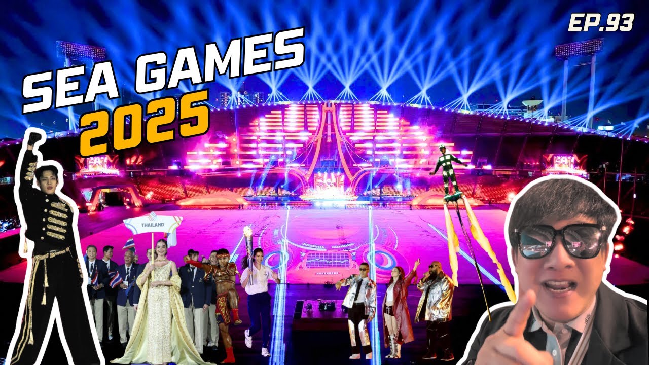 Happy Bird Day EP.93 : SEA GAMES 2025 