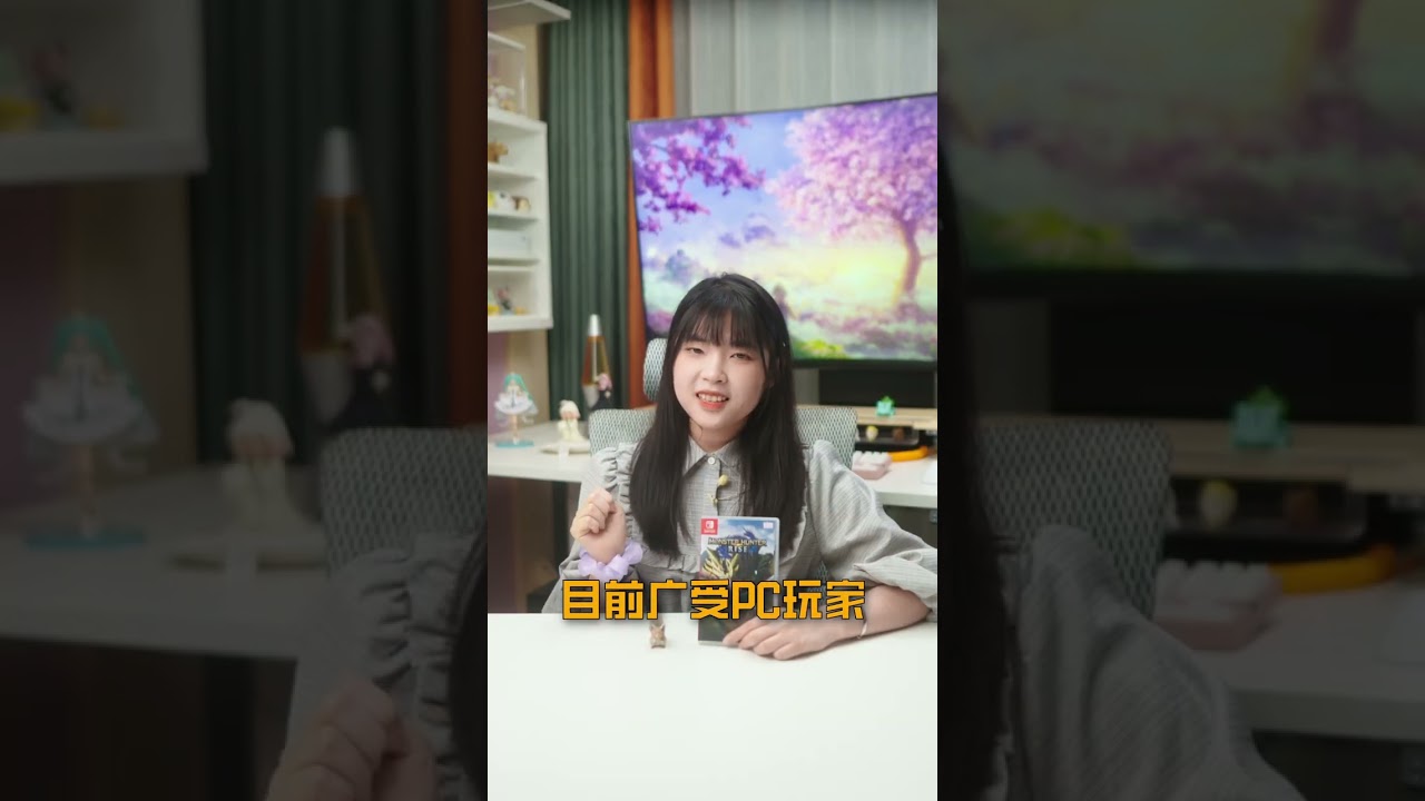 DLAA和DLSS有什麼區別？犧牲幀數來提升畫質，值得嗎？（上）｜大狸子切切裡