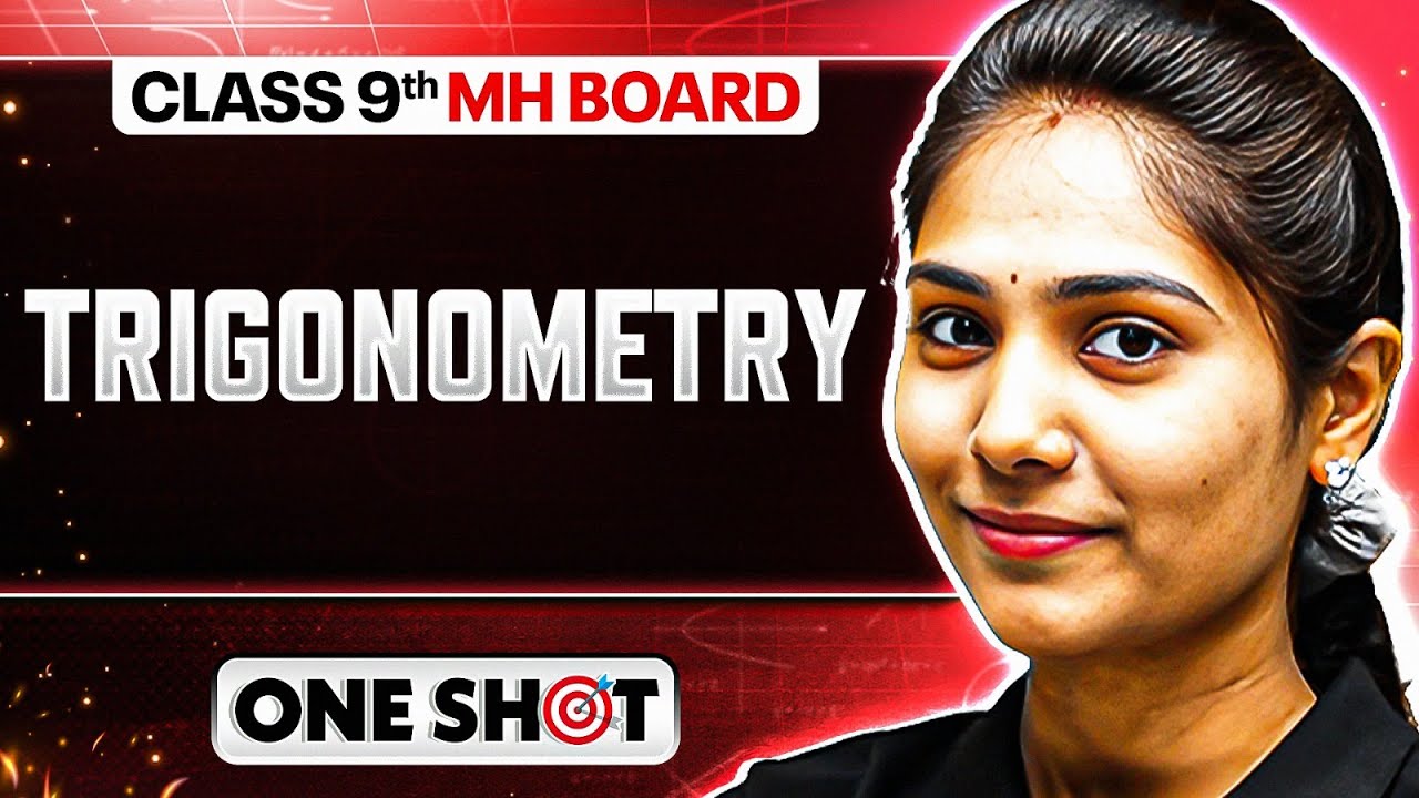 ⚡ Trigonometry in One Shot | Class 9 Maths | Maharashtra Board